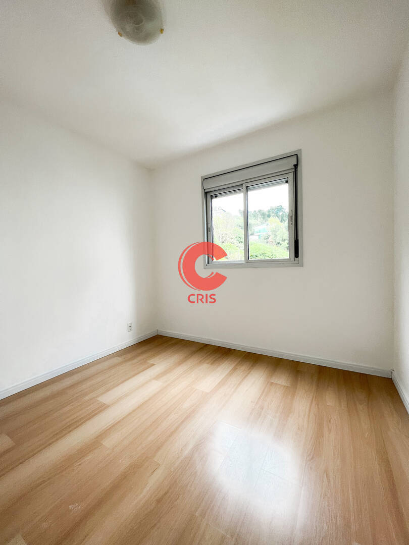 Apartamento, 2 quartos, 53 m² - Foto 14